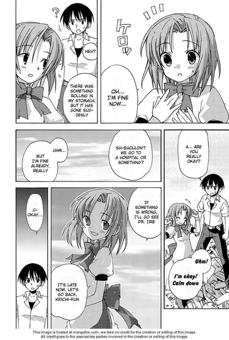 Higurashi no Naku Koro ni ~ Hirukowashi Chapter 1 16